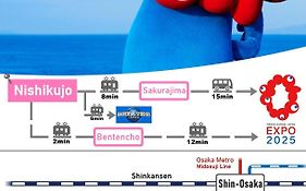 Usj 2 Stops, Umeda&Dotonbori 8Mins, Kix Direct Access Sv2