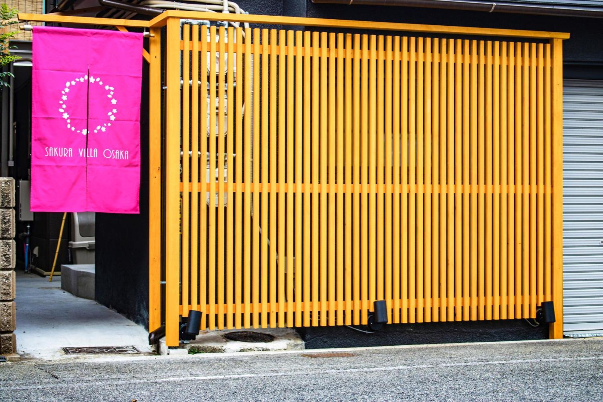 Usj 2 Stops, Umeda&Dotonbori 8Mins, Kix Direct Access Sv2 Ōsaka Exterior foto