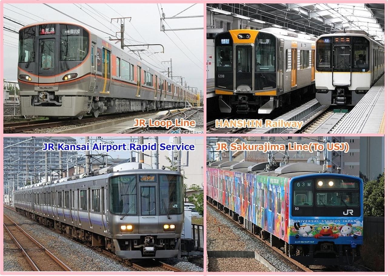 Usj 2 Stops, Umeda&Dotonbori 8Mins, Kix Direct Access Sv2 Ōsaka Exterior foto