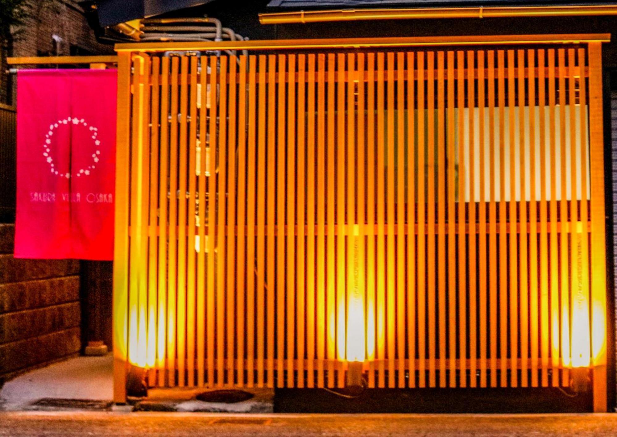 Usj 2 Stops, Umeda&Dotonbori 8Mins, Kix Direct Access Sv2 Ōsaka Exterior foto